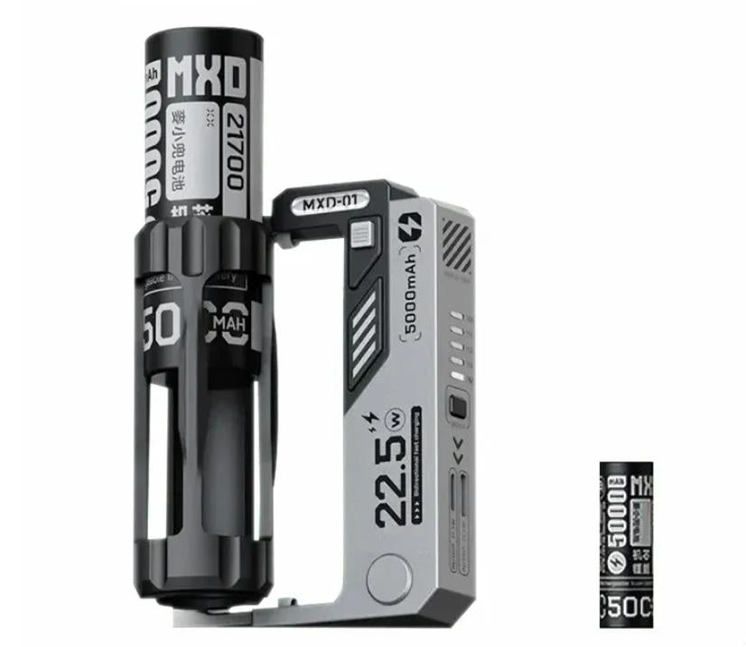 Miro 21700 Tactical Replaceable Battery Module Power Bank Charger – Compact and Portable